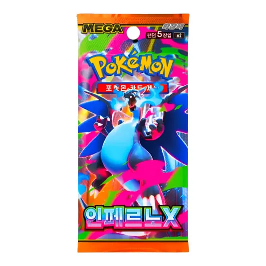 Sobre Mega Inferno X Coreano | Pokemon