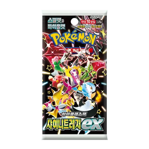 Sobre Shiny Treasure ex Coreano | Pokemon