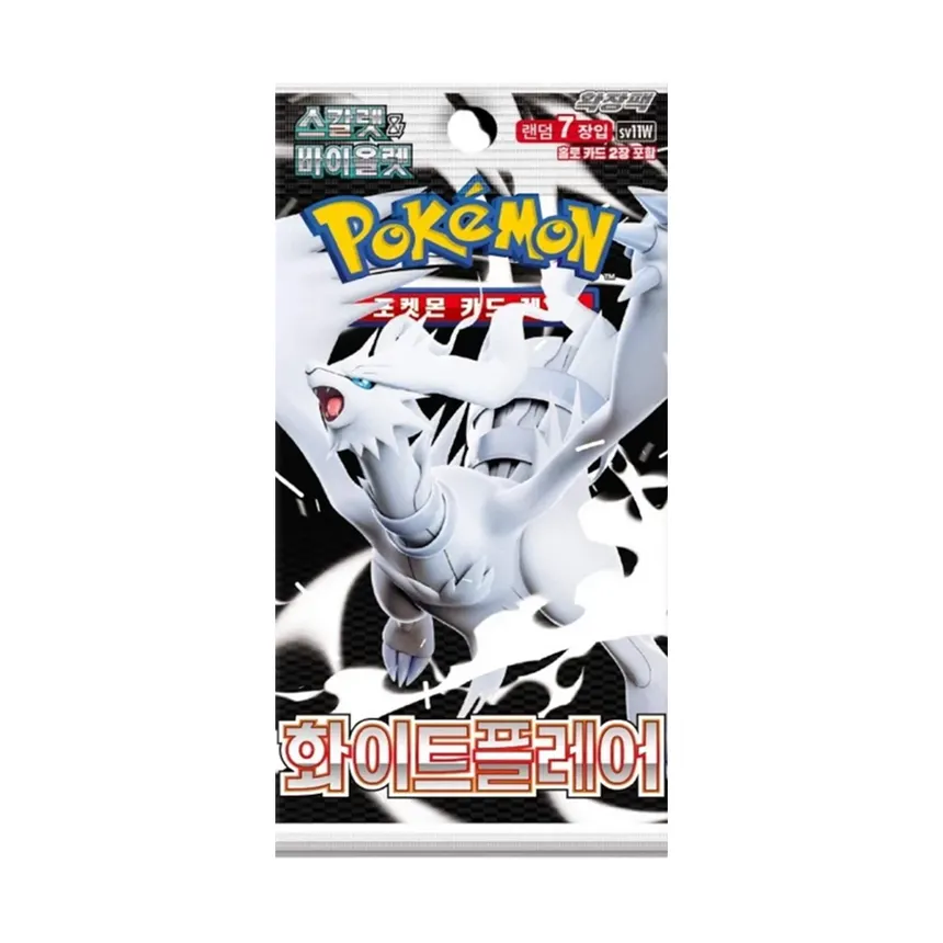 Sobre White Flare Coreano | Pokemon