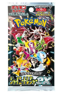 Sobre Shiny Treasure ex Coreano | Pokemon