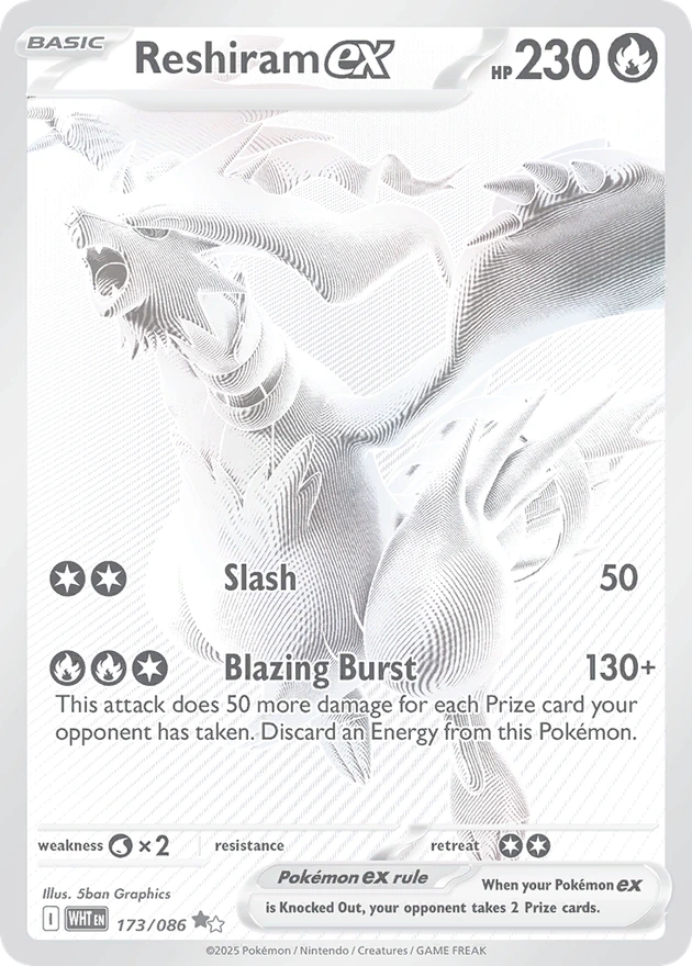 Reshiram ex blanco y negro, ilustración especial